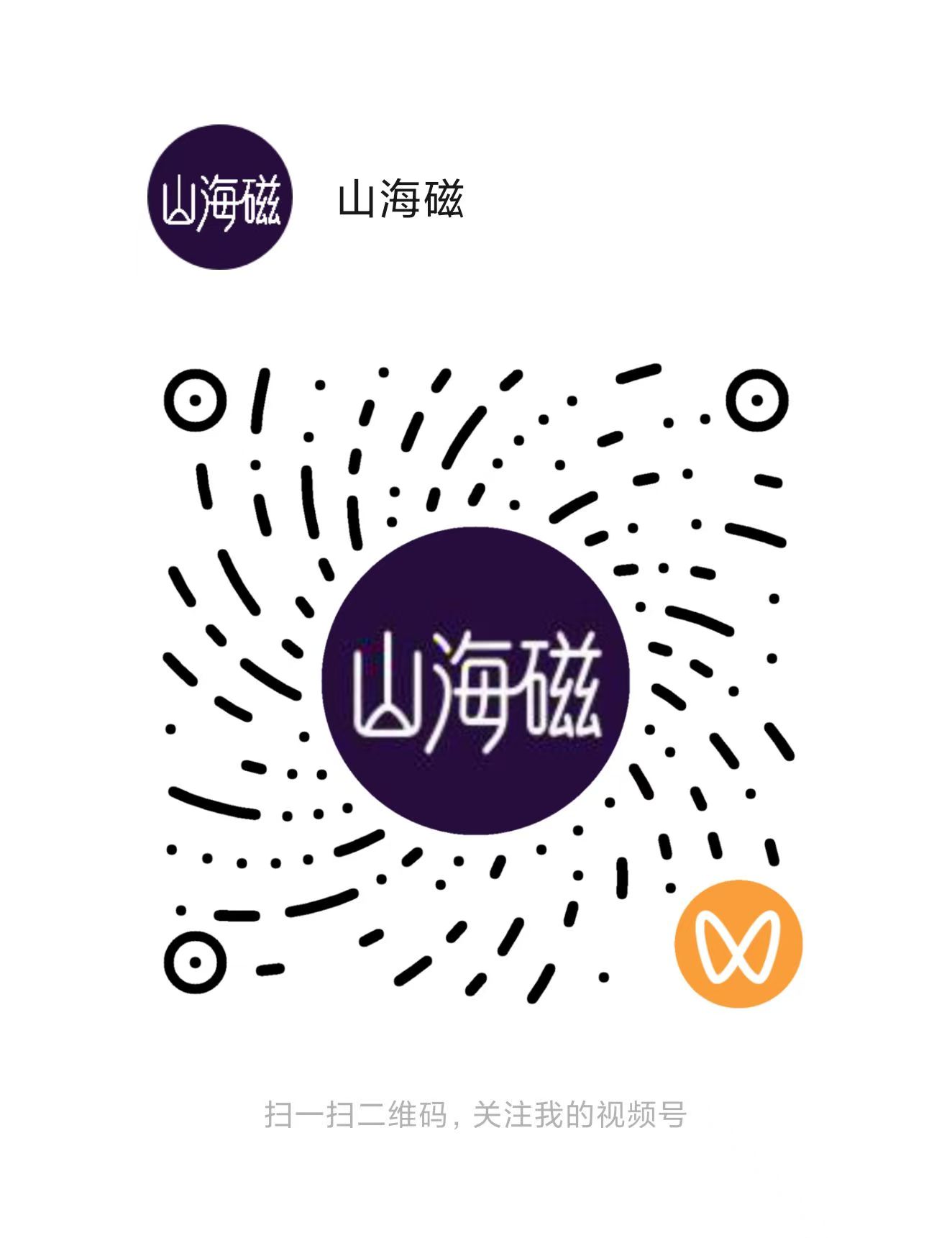 二维码